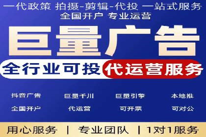 案例分析：SEM广告如何助力企业增长